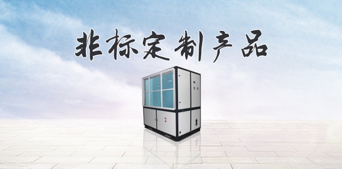 空氣濕度不對(duì)可能疾病纏身,除濕機(jī)你值得了解一下