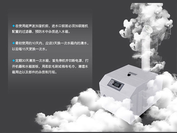 購買轉(zhuǎn)輪除濕機時有哪些考慮因素?