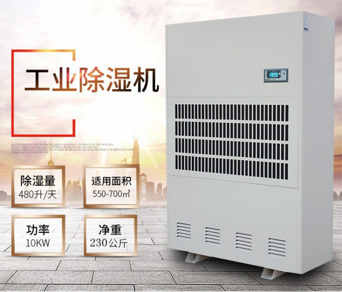 買(mǎi)除濕機(jī),不能只看十大品牌除濕機(jī)排行榜