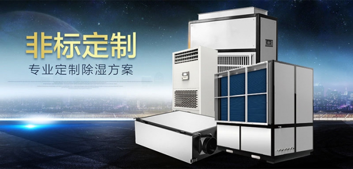 開(kāi)窗通風(fēng)換氣不就行了？5個(gè)答案告訴你為啥一定要用新風(fēng)機(jī)