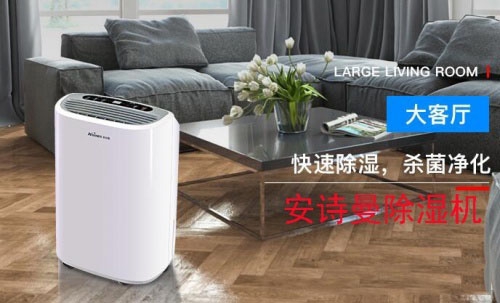 食物發霉是怎么回事？