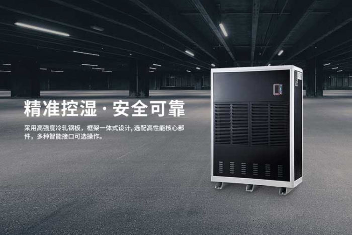 商業(yè)廣場如何引人注目?超聲波造霧機(jī)