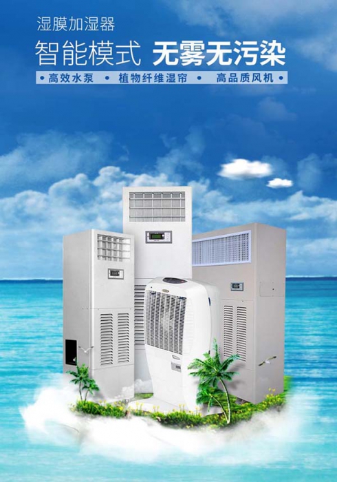 被子蓋久了，冷硬潮濕有異味？