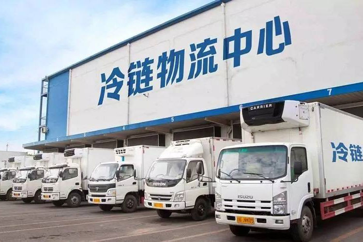 冷鏈中的資格認證和驗證有什么區別？