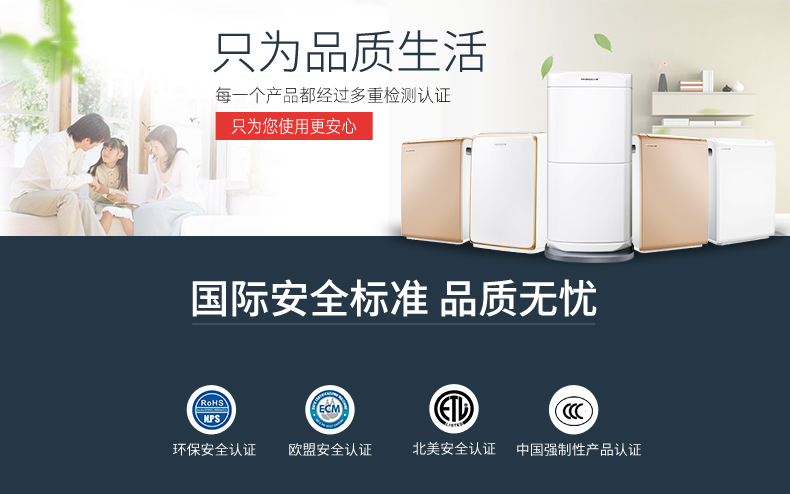 空氣凈化抽濕有哪些方法呢？空氣凈化抽濕除濕機(jī)